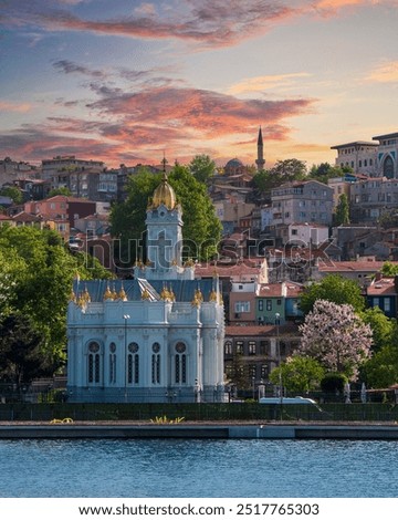 Similar – Foto Bild Küstenlinie in Istanbul.