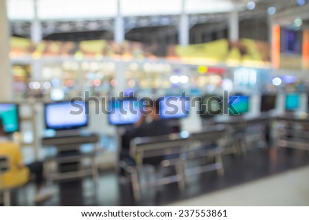 Blured background,games playing in shopping mall