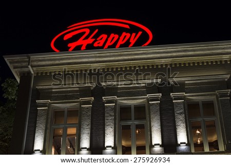 Varna, Bulgaria - May 05, 2015: The logo of Happy Bar & Grill casual restaurants chain. The chain offers exceptional quality of the food and high service standards in Bulgaria and Barcelona, Spain.