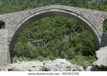 The Devil\'s Bridge near Ardino in Bulgaria is an ancient  bridge