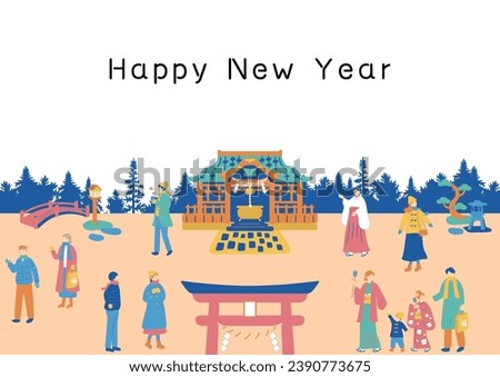 Illustration of People Enjoying New Year's in Japan