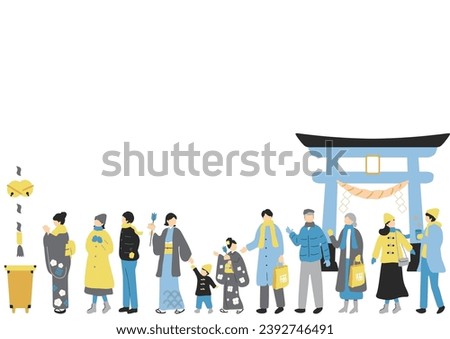 Illustration of People Waiting in Line for Hatsumode (First Shrine Visit) in Japan