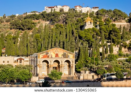 Gethsemane, and the Church of all Nations   on the Mount of olives in Jerusalem