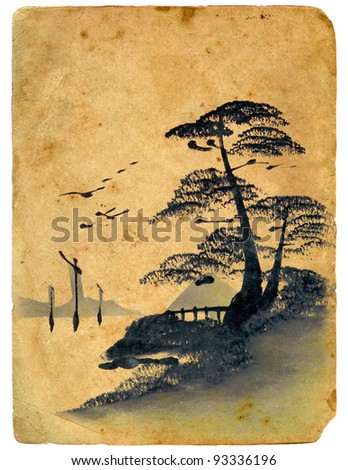 Japanese painting.  Old postcard, design in grunge and retro style