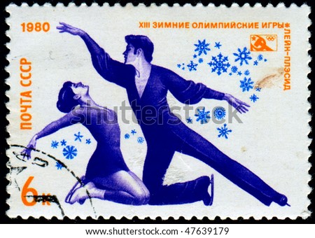 USSR - CIRCA 1980: A stamp printed in the USSR shows figure skaters, series devoted XIII winter Olympic games, circa 1980. Figure skating