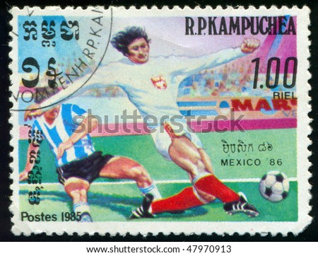 MEXICO - CIRCA 1985: A Stamp printed in the MEXICO shows a two football playersship, circa 1985