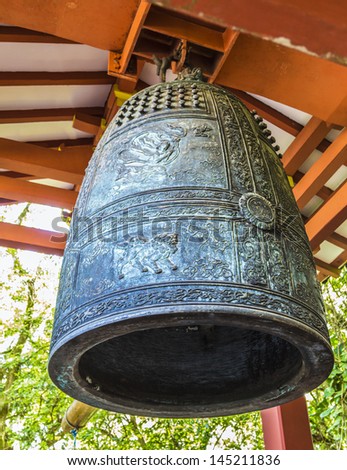 Bon-Sho (sacred bell)  is a 5-foot high, 3-ton brass bell that hangs in the bell house at Byodo-In Temple in the Valley of the Temples on Oahu, Hawaii
