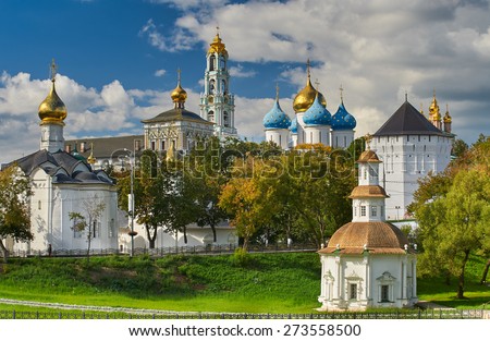 The Holy Trinity-St. Sergius Lavra, Sergiev Posad, Moscow district, Russia.