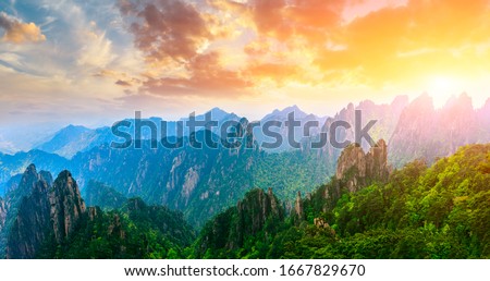 Photo of Beautiful Huangshan mountains landscape at sunrise in China.