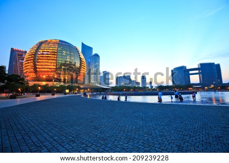 Hangzhou - July 30: hangzhou international conference center and Civic center building at night, on July 30, 2014 in hangzhou, China.