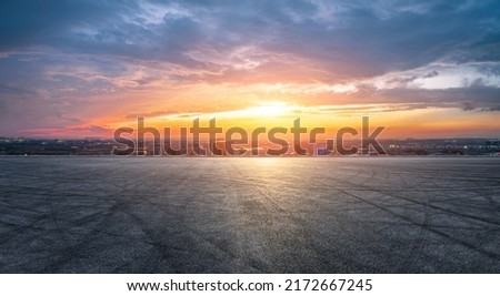 Similar – Image, Stock Photo Street view of an abandoned office