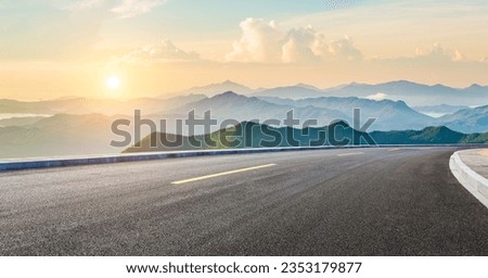 Image, Stock Photo Morning drive at sunrise