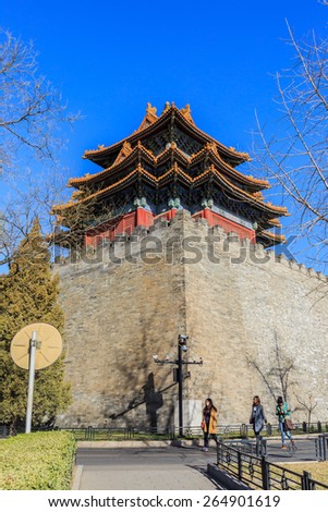 Beijing, China - on March 21, 2015: The imperial palace watchtower is one of the attractions palace, located in the Forbidden City even four corner.