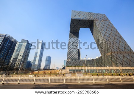 BEIJING, CHINA - On March 24? 2015: China Central Television (CCTV) Headquarters in the daytime   it\'s a 234 m skyscraper. CCTV is the National TV station of China.