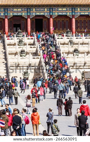 Beijing, China - on March 21, 2015: the Imperial Palace Taihe Dian ?Many of the tourists,the hall of supreme harmony is one of the largest palaces in the Forbidden City.