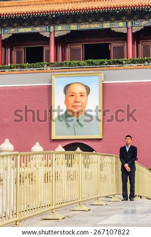 Beijing, China -March 27, 2015:Pictures of MAO zedong in tiananmen?He is one of the founders of the communist party of China, he is also the main founders and leaders of the People\'s Republic of China