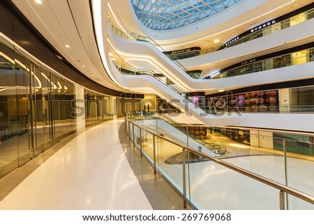 Beijing, China - March 22, 2015: Milky Way\'s SOHO building from inside, set in a commercial office, designed by Zaha Hadid