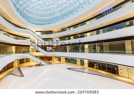 Beijing, China - March 22, 2015: Galaxy SOHO Building indoor scene, Galaxy SOHO Building is a large commercial and office buildings, is Beijing\'s famous landmarks