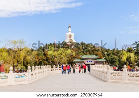 Beijing, China - March 22, 2015: beihai park scenery, it is the ancient Chinese imperial garden, the famous tourist attractions in Beijing