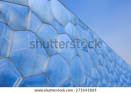 Beijing, China - March 26, 2015:National swimming center is also called the \