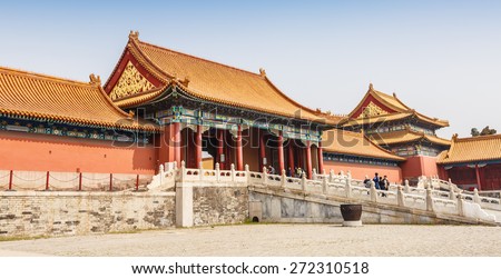 Beijing, China - March 27, 2015:Tourists to visit the Forbidden City, the Forbidden City is one of the most famous tourist attractions in China, received 15270000 tourists  in 2014