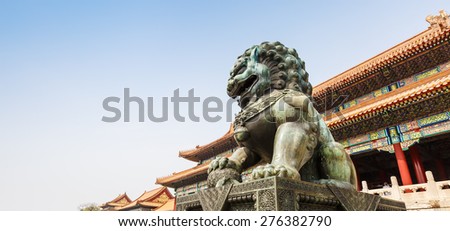 The Forbidden City  lion of Beijing, China the world cultural heritage