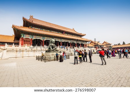 Beijing, China - March 27, 2015:The hall of supreme harmony of the imperial palace is located in Beijing\'s Palace Museum, is also the largest palaces in the Forbidden City