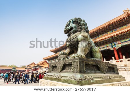 Beijing, China - March 27, 2015:The hall of supreme harmony of the imperial palace is located in Beijing's Palace Museum, is also the largest palaces in the Forbidden City