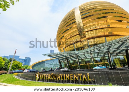 Hangzhou, China - on April 21, 2015: hangzhou international conference center, it is integrated with conference, exhibition, hotel service function, the famous landmarks in hangzhou.