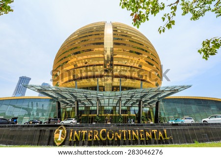 Hangzhou, China - on April 21, 2015: hangzhou international conference center, it is integrated with conference, exhibition, hotel service function, the famous landmarks in hangzhou.