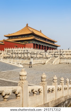 Beijing, China - on March 27, 2015: building scenery of Beijing the Forbidden City??the Forbidden City is the most famous scenic spots in China, is the world's cultural heritage.