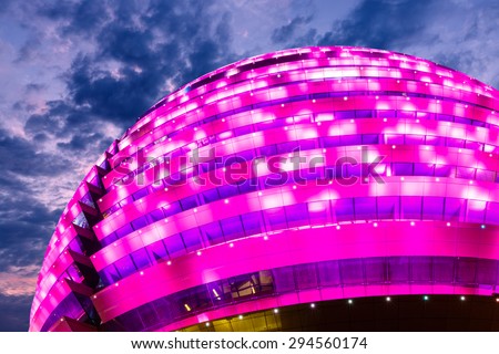 Hangzhou, China - on April 30, 2015: hangzhou international conference center building scenery  at Night ? it is integrated with conference,  hotel service function, the famous landmarks in hangzhou.
