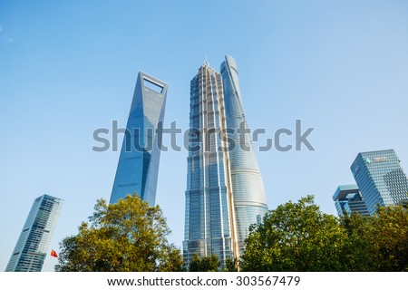 Shanghai, China - July 30 , 2015: Shanghai Tower, world Financial Center and Jin Mao Tower in Shanghai,  These are the tallest buildings in Shanghai.