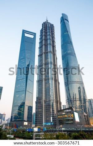 Shanghai, China - July 30 , 2015: Shanghai skyscraper Scenery??Shanghai Tower, world Financial Center and Jin Mao Tower in Shanghai,  These are the tallest buildings in Shanghai.