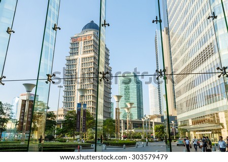 Shanghai, China - July 30, 2015? Shanghai business building scenery, Shanghai is famous tourism city in China??Is the international metropolis