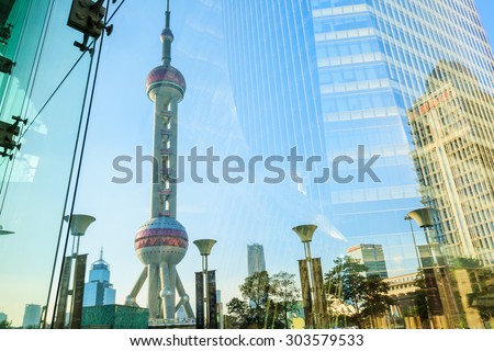 Shanghai, China - on July 30, 2015,?Shanghai Oriental pearl TV tower building scenery??the Oriental pearl TV tower is the famous landmarks in Shanghai.
