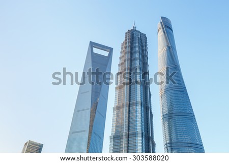 Shanghai, China - July 28, 2015: skyscrapers beautiful scenery, World Financial Center and Jin Mao Tower??shanghai tower??in Shanghai,  These are the tallest buildings in Shanghai.