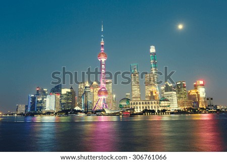 Beautiful Shanghai skyline at night China