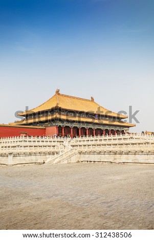 Beijing, China - on March 27, 2015: Chinese traditional buildings of the Forbidden City, the Forbidden City is the royal palace in China, It is the world\'s cultural heritage.
