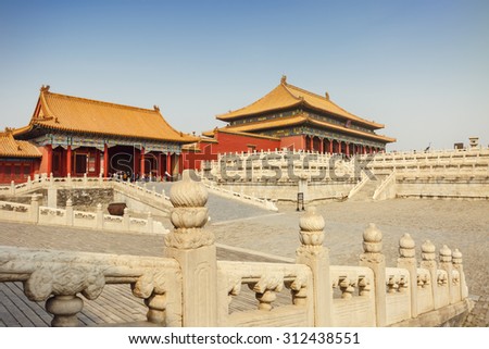 Beijing, China - on March 27, 2015: Chinese traditional buildings of the Forbidden City, the Forbidden City is the royal palace in China, It is the world's cultural heritage.