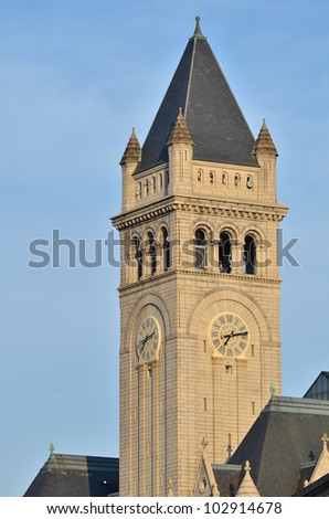 Washington DC - Old Post Office clock tower