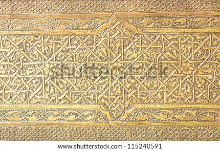 Islamic design pattern on a historical door in Omayyad Mosque - Damascus Syria