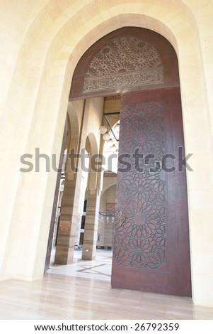 Grand Mosque entrance in Bahrain