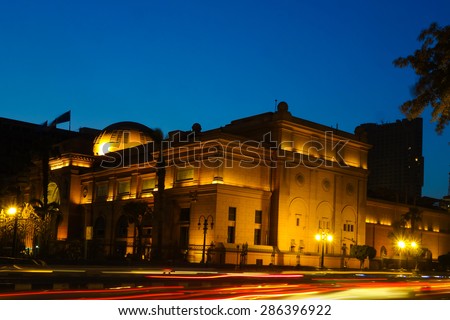 The Museum of Egyptian Antiquities, also known as Egyptian Museum at night - Cairo, Egypt