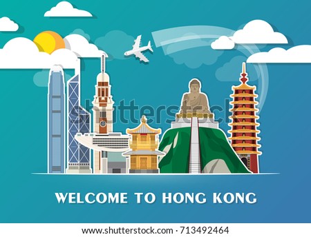 Hong kong Landmark Global Travel And Journey paper background. Vector Design Template.used for your advertisement, book, banner, template, travel business or presentation.