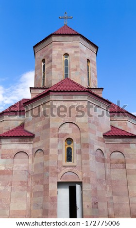 Chapel on the territory of the Cathedral of the Holy Trinity. Tbilisi. Republic of Georgia