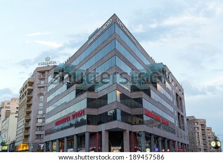 YEREVAN, ARMENIA - JULY 04, 2013: Building Business Center Nord in the center of Yerevan. The city Yerevan has a population of 1 million people