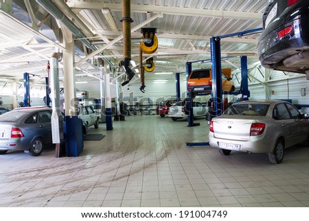 MOSCOW. RUSSIA - JUNE 12, 2013: Cars for repair service station. Auto Service is the official dealer of Auto VAZ