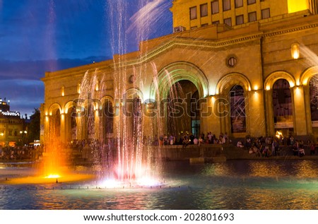 YEREVAN, ARMENIA - JULY 04, 2013: Show singing fountains in the central Republic Square. The city Yerevan has a population of 1 million people