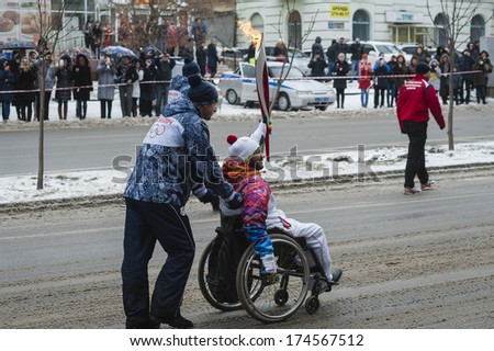 Rostov-on-Don, RUSSIA - January 24 2011  - Olympic fire of Winter Olympic Games Sochi 2014 in Rostov-on-Don, January 22 2014